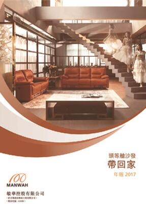 TG反波胆·(中国区)官方网站