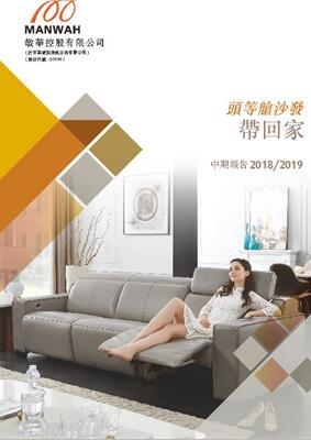 TG反波胆·(中国区)官方网站
