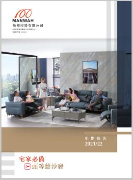 TG反波胆·(中国区)官方网站