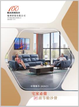 TG反波胆·(中国区)官方网站