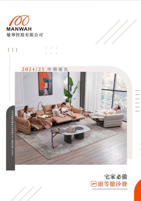 TG反波胆·(中国区)官方网站