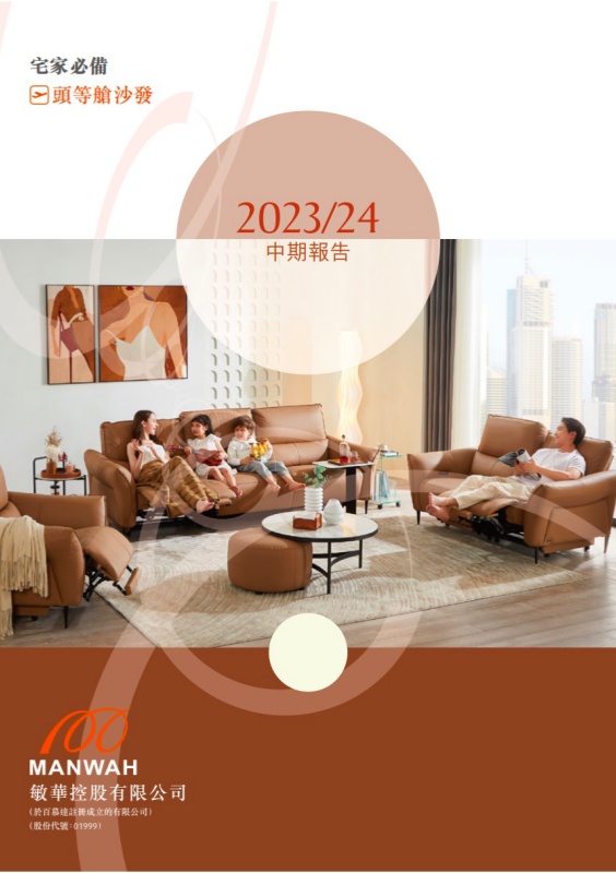 TG反波胆·(中国区)官方网站