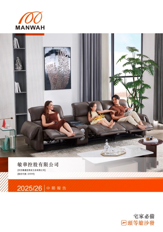 TG反波胆·(中国区)官方网站
