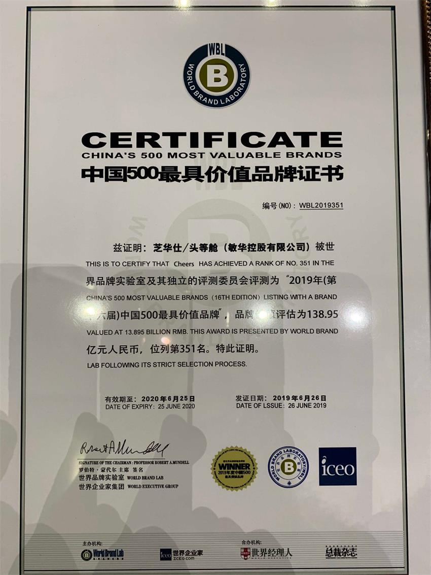 TG反波胆·(中国区)官方网站