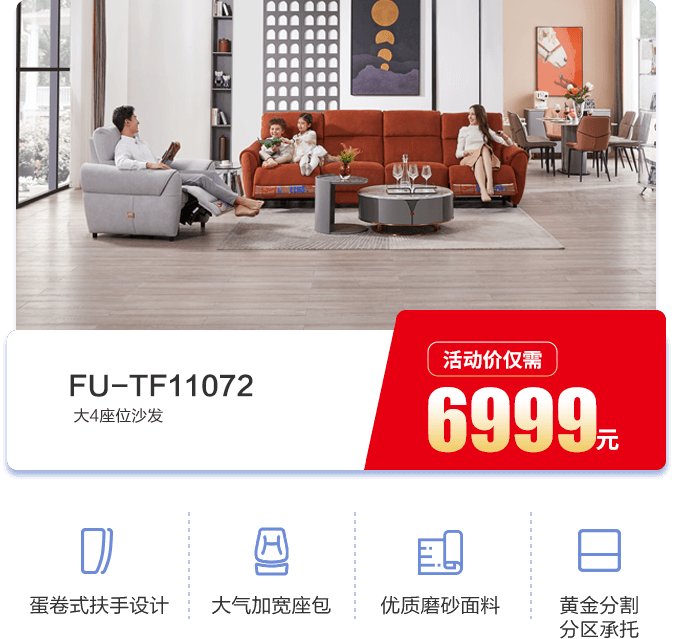 TG反波胆·(中国区)官方网站