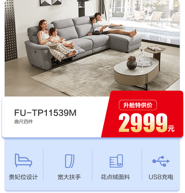TG反波胆·(中国区)官方网站